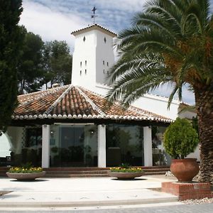 Hotel & Spa La Salve